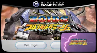 Banner preview for Zoids: Full Metal Crash by DocJammin