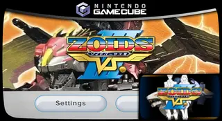 Banner preview for Zoids Vs. III by DocJammin
